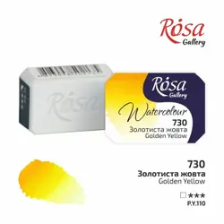 Akvarelové barvy Rosa 2,5ml 730 golden yellow